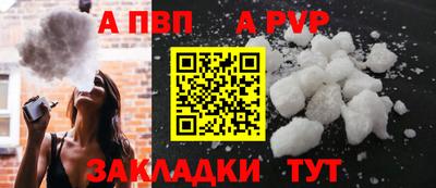 СК Можга