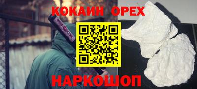 а пвп мука Можайск