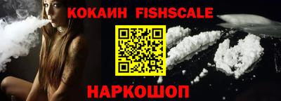 круглые Мариинск