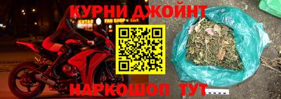 кокаин Малгобек