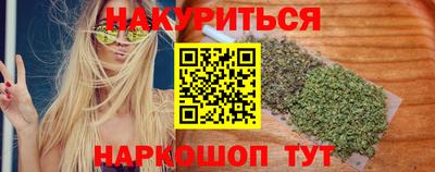 круглые Мариинск