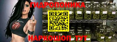 круглые Мариинск