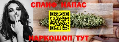 круглые Мариинск