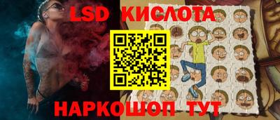 дурь Малоярославец
