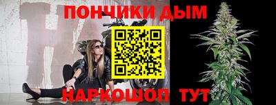дурь Малоярославец