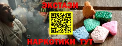 а пвп мука Можайск