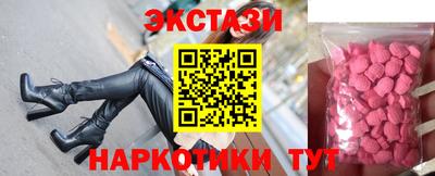 а пвп мука Можайск