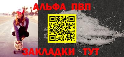 СК Можга