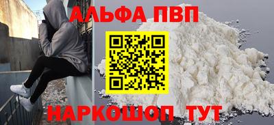 дурь Малоярославец