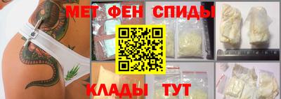 а пвп мука Можайск