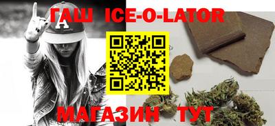 а пвп мука Можайск
