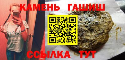 дурь Малоярославец