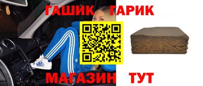СК Можга