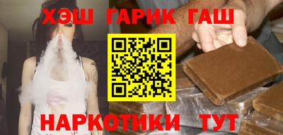 мяу мяу кристалл Моздок