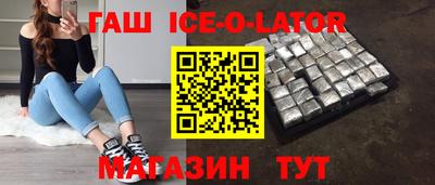 дурь Малоярославец