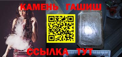 а пвп мука Можайск