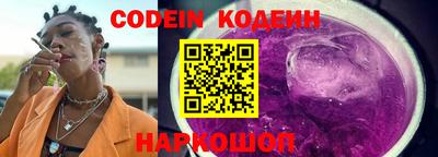 дурь Малоярославец